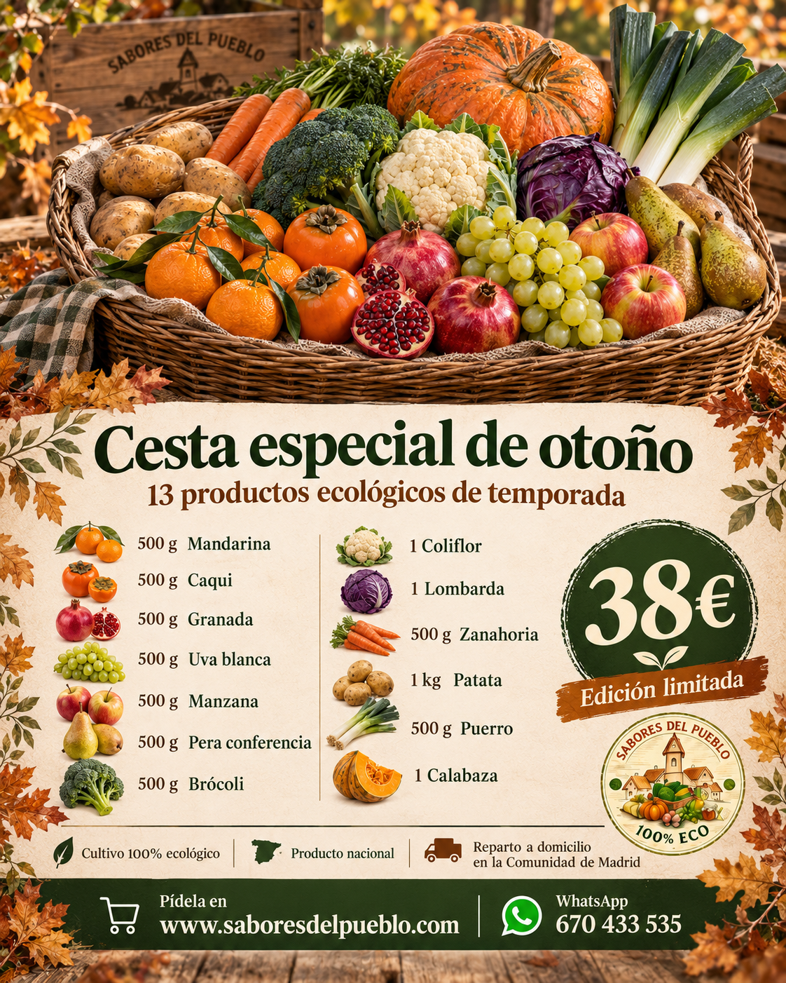 Cesta de otoño eco